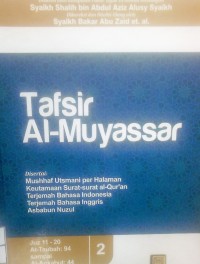 Tafsir Al-Muyassar